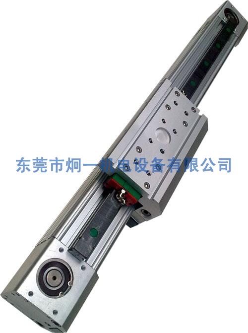 封闭式-同步带 封闭式-同步带
