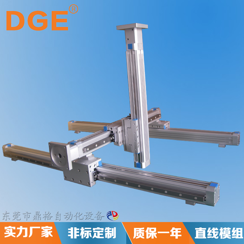 60型XY组合05.jpg