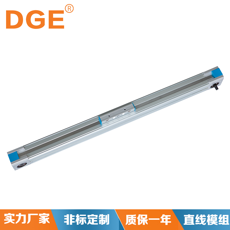 DGE25基本型.jpg